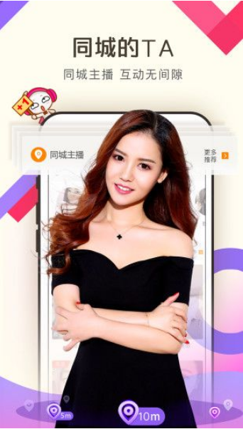 香蕉成视频人手机版下载大全下载