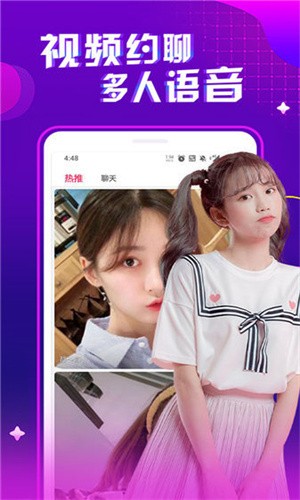 懂片帝app下载安装安装