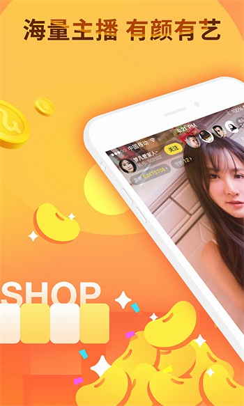 樱桃视频IOS 视频下载安装