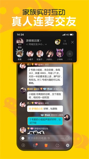 香蕉视频3.0.0下载最新版下载