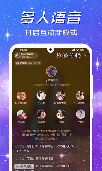 蔴豆传影视mv播放器下载地址下载