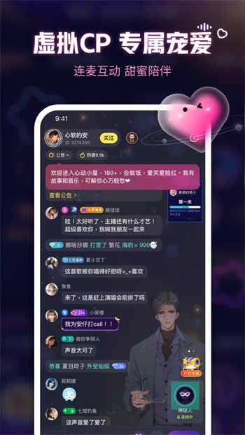 Wocflix影视盒子app最新版免费观看下载