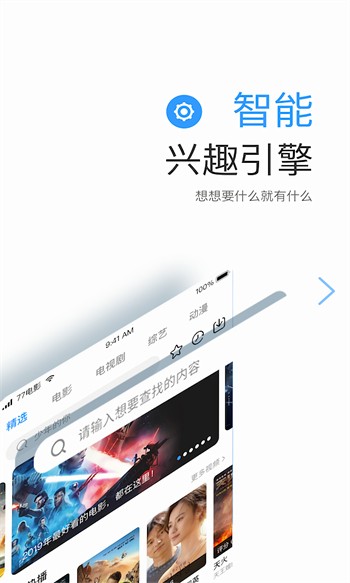 100%胸片曝光率软件下载