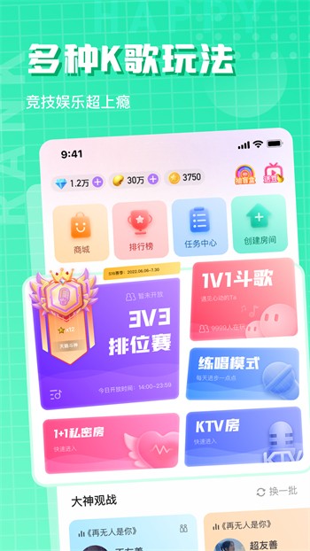 久草视频app下载入口软件最新版下载