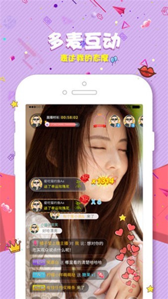 花季传媒黄3.0.3版本最新版下载