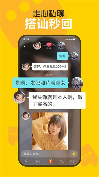 mh02app梅花视频优享版最新版版下载
