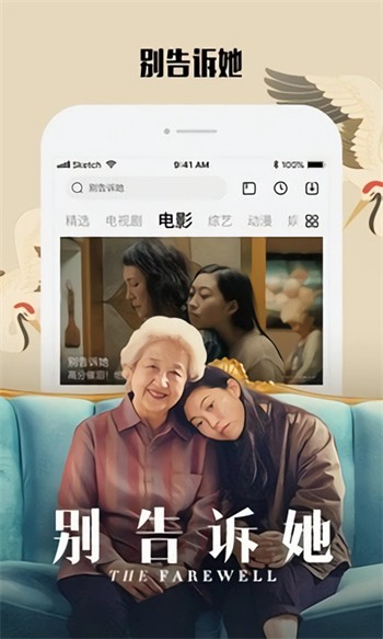 老a影视播放器免费下载下载免费观看