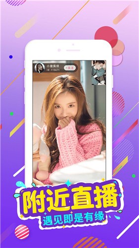 9.1下载链接大全免费安装下载