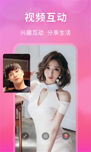 5178影视app免费下载app下载