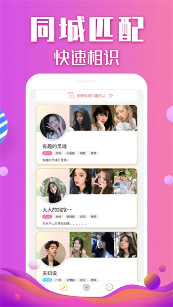 火辣辣影视播放器下载地址最新版app下载