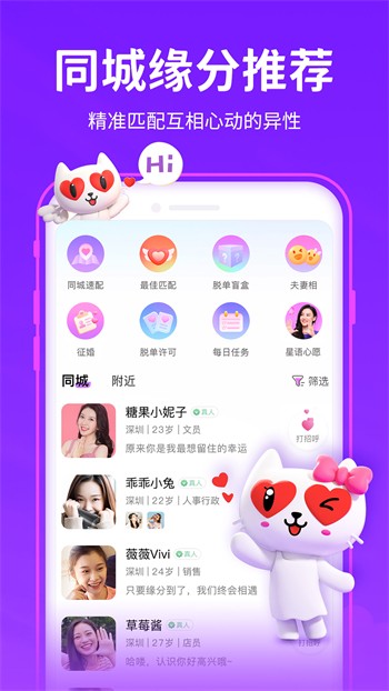 最近2019年好看中文字幕视频免费版下载