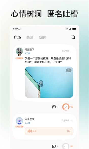 手心影视大全在线下载免费版下载