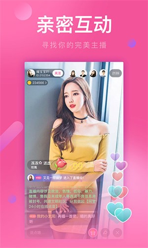 182tv国产精品版app
