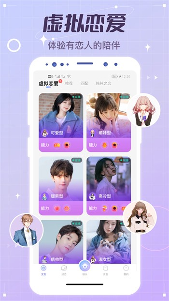 huluwa最新版下载
