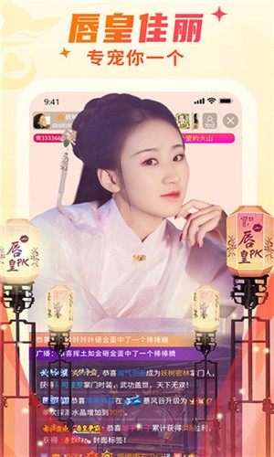 亚瑟中文在线版app在线下载最新版