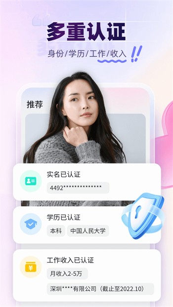 天美麻花星空影视电视剧免费观看手机版下载地址安卓版下载