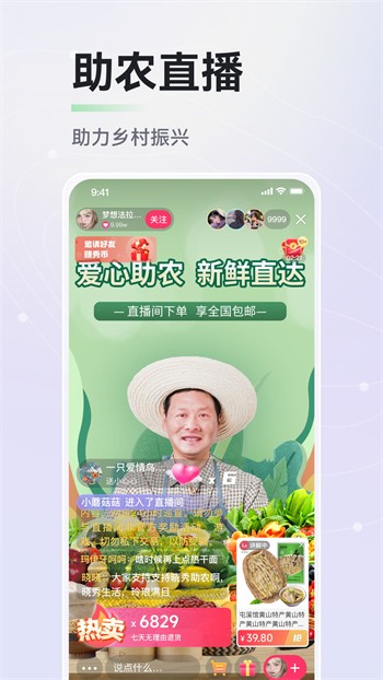 精品老牛一卡2卡3卡4卡新版安卓版下载
