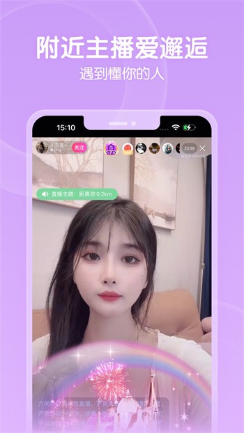 1313苦瓜影院播放器在线下载安装