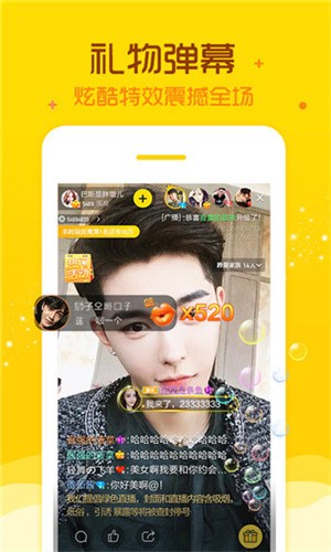 笨龙影视2024最新版