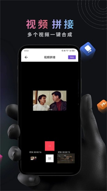 桃花tv直播app免费下载下载