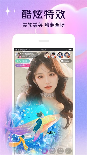 晚安おやすみせっ3在线观看3免费观看下载