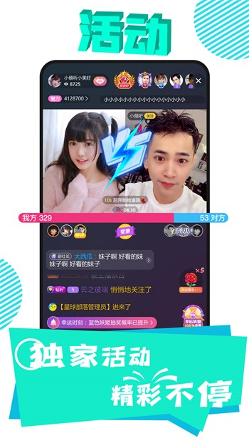青丝影院视频在线播放高清版下载安装