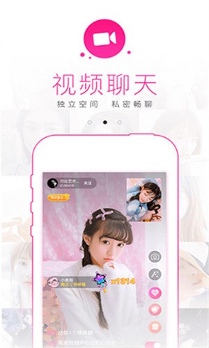 萝卜视频免费观看完整版ios下载