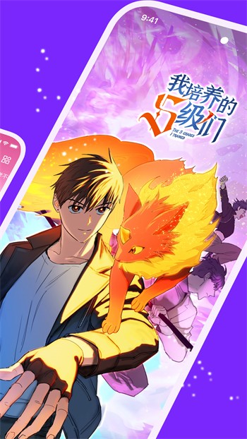 蜂鸟直播TV2024最新版