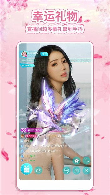 榴莲视频丝瓜视频小猪草莓视频app最新版