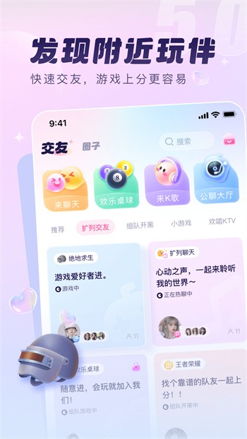 草莓视频在线观看18下载