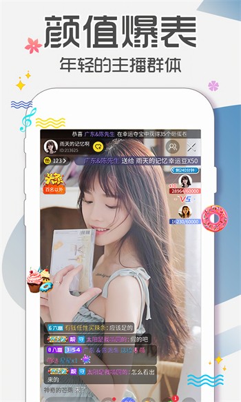 小猪视频在线观看免费播放下载无限看免费