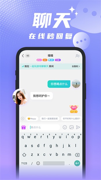 绿巨人视频在线观看免费版下载app下载