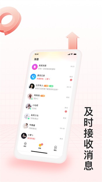 夸克视频海外版浏览器下载地址最新版