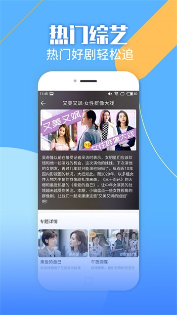 成品短视频软件大全下载手机版