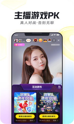 天美麻花星空影视免费高清下载地址下载