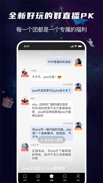 小蝌蚪视频在线观看完整高清版下载