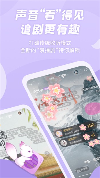 黄金网站app软件下载入口下载