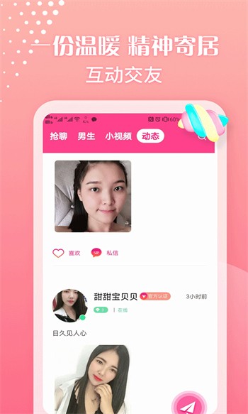 黄金网站app在线观看大全免费下载
