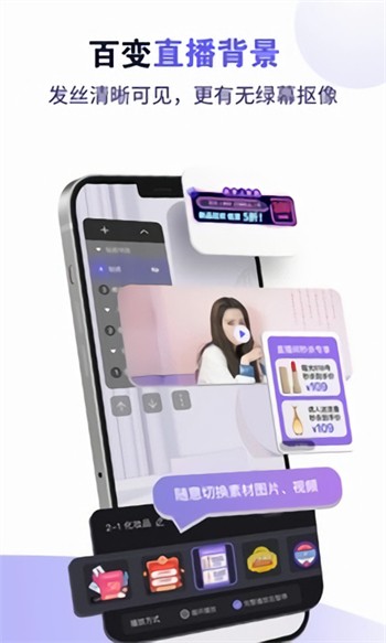 红桃影视手机版免费下载www