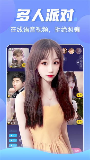 一个人看的www视频下载