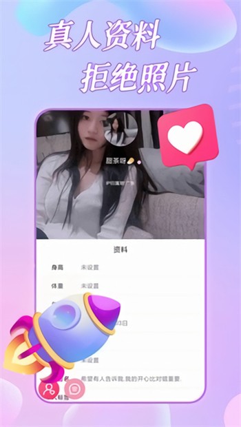 成品网站W灬源码三叶草中文版安卓版下载