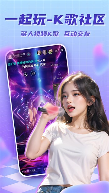 窝窝影院高清版软件下载