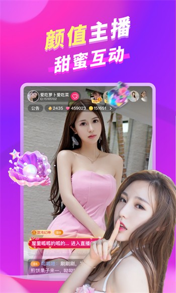91轻量版下载地址下载免费观看