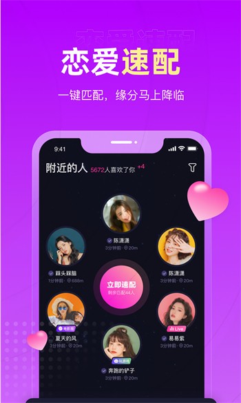 南瓜视频106677app深夜释放自己下载