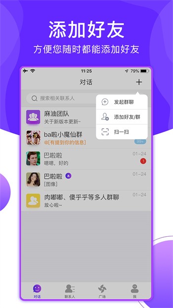 36漫画正版官方下载最新版下载