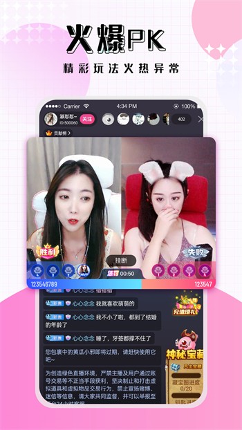 黄金网站APP免费大全最新版最新版下载