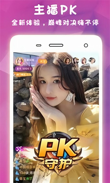 992tv影视软件下载入口下载