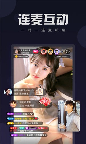 给我免费播放片高清在线观看国语