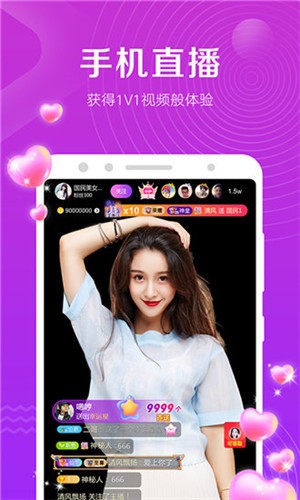 小优短视频软件app下载