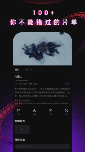 鉴黄师黄金版下载入口下载